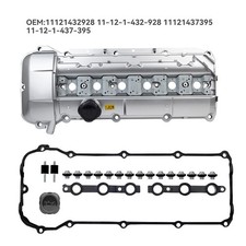 11121432928 Ventildeckel mit